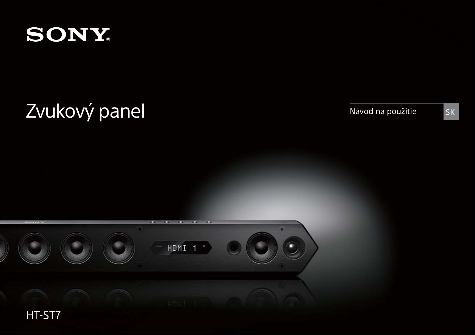 Sony HT-ST7 User Manual