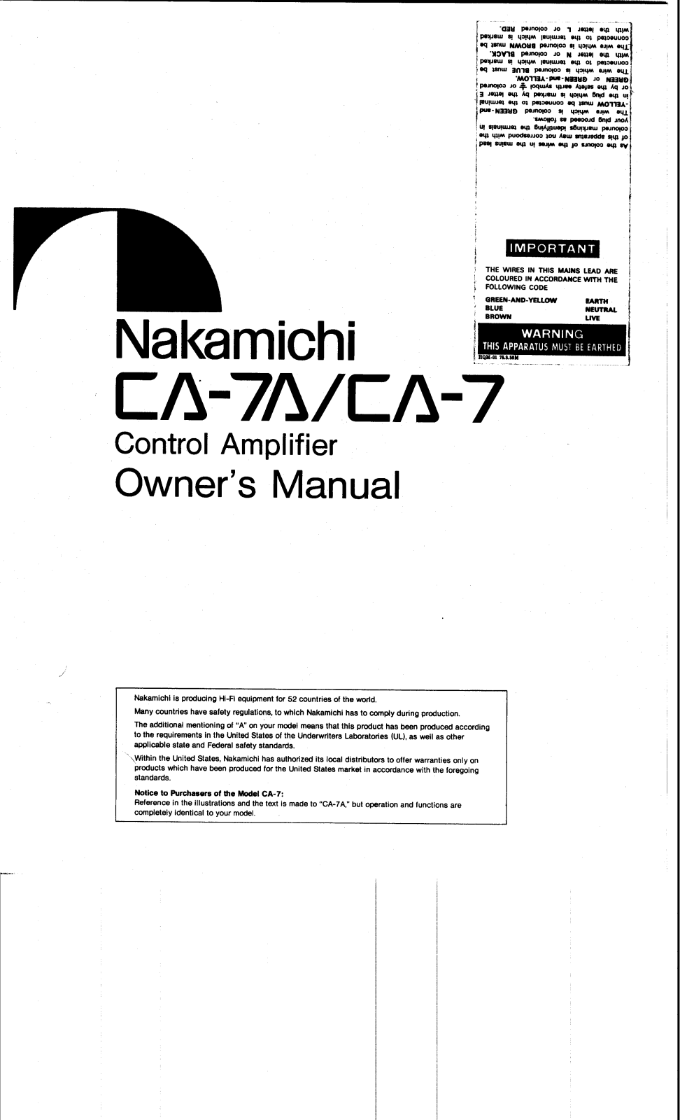Nakamichi CA-7 Owners manual