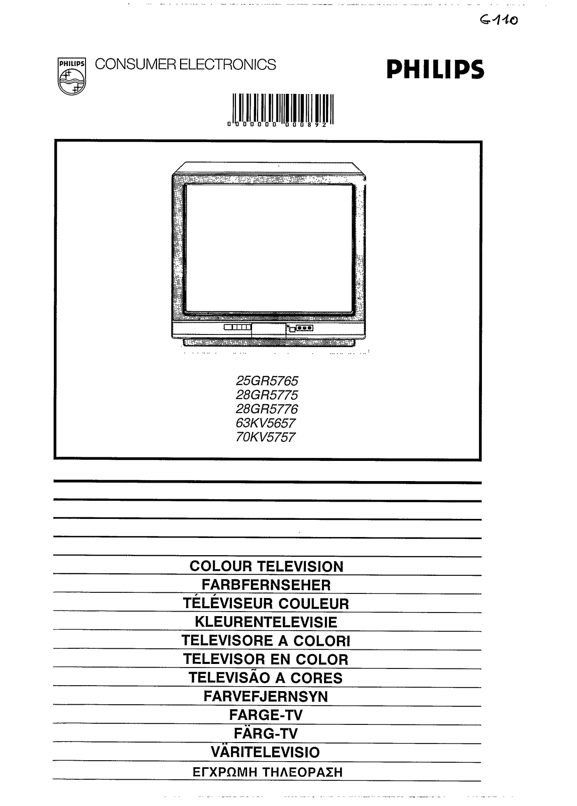 Philips 28GR5775, 25GR5765/30B, 25GR5765 User Manual