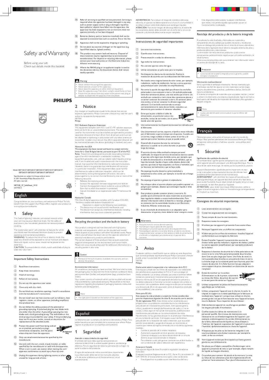 Philips SHOQBOX User Manual