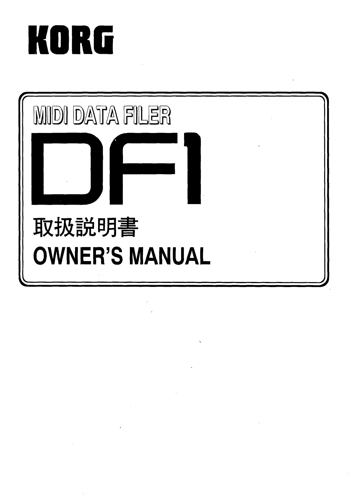 Korg DF1 User Manual