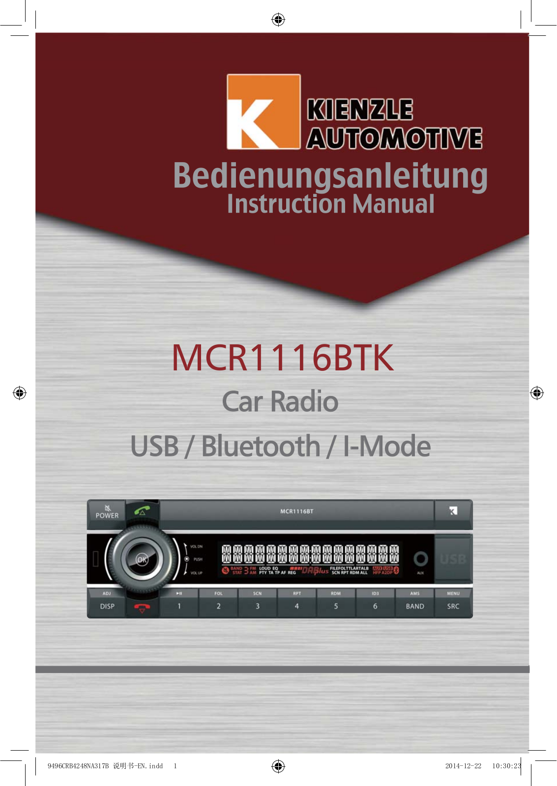 Axion MCR1116BTK User Manual