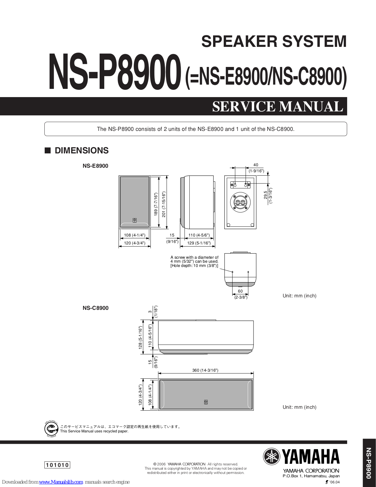 Yamaha NS-E8900, NS-C8900 Service Manual