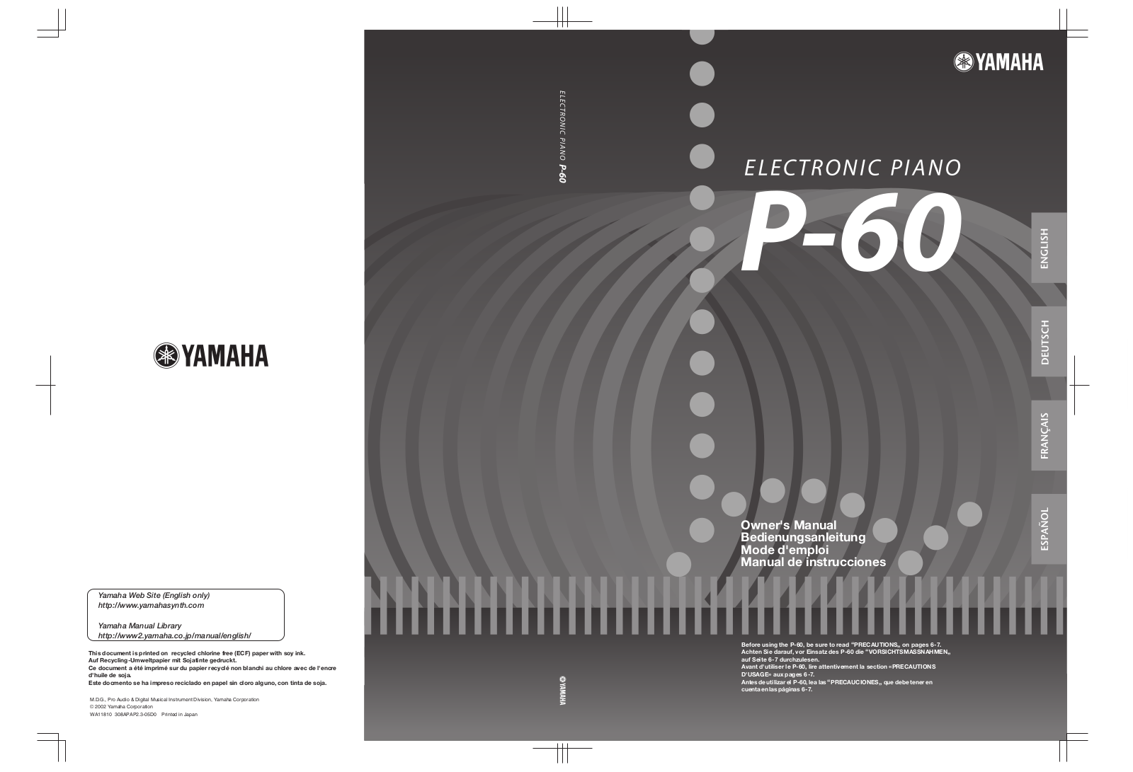 Yamaha P60E1 User Manual