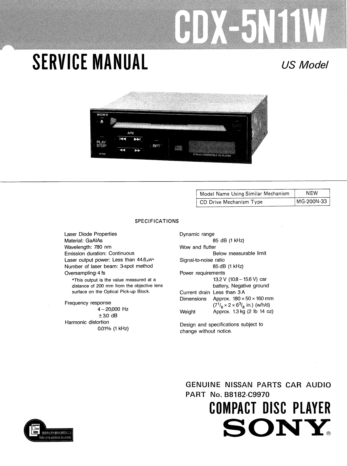 Sony CDX-5N11W Service Manual