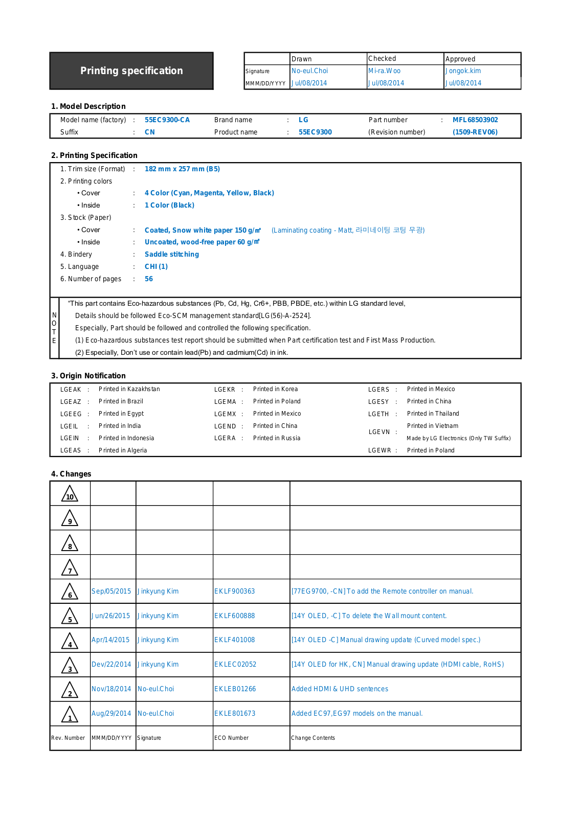 LG 77EG9700-CA Users guide