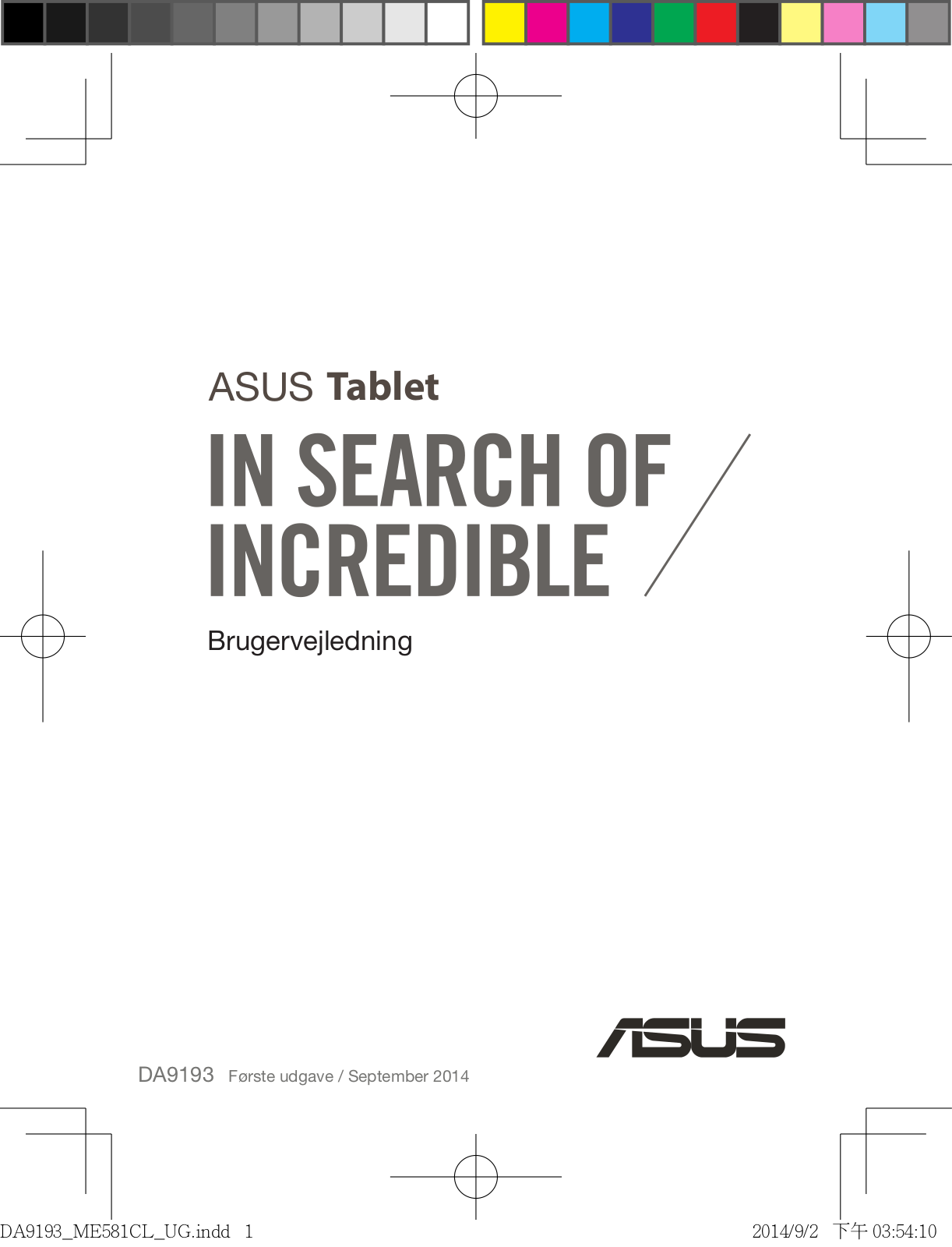 Asus ME581CL User’s Manual