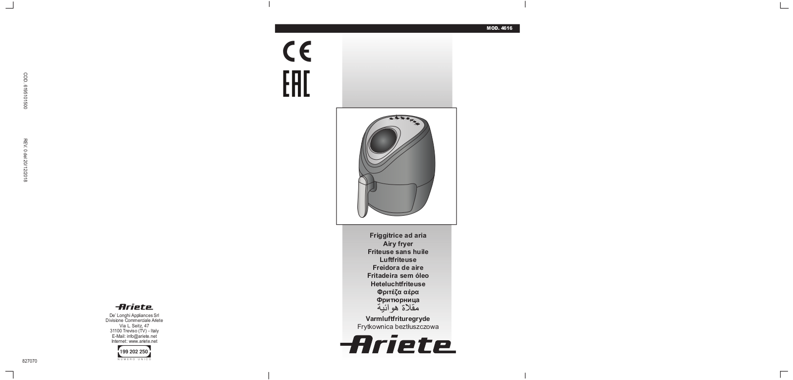 Ariete 4616 User guide - ManualMachine.com