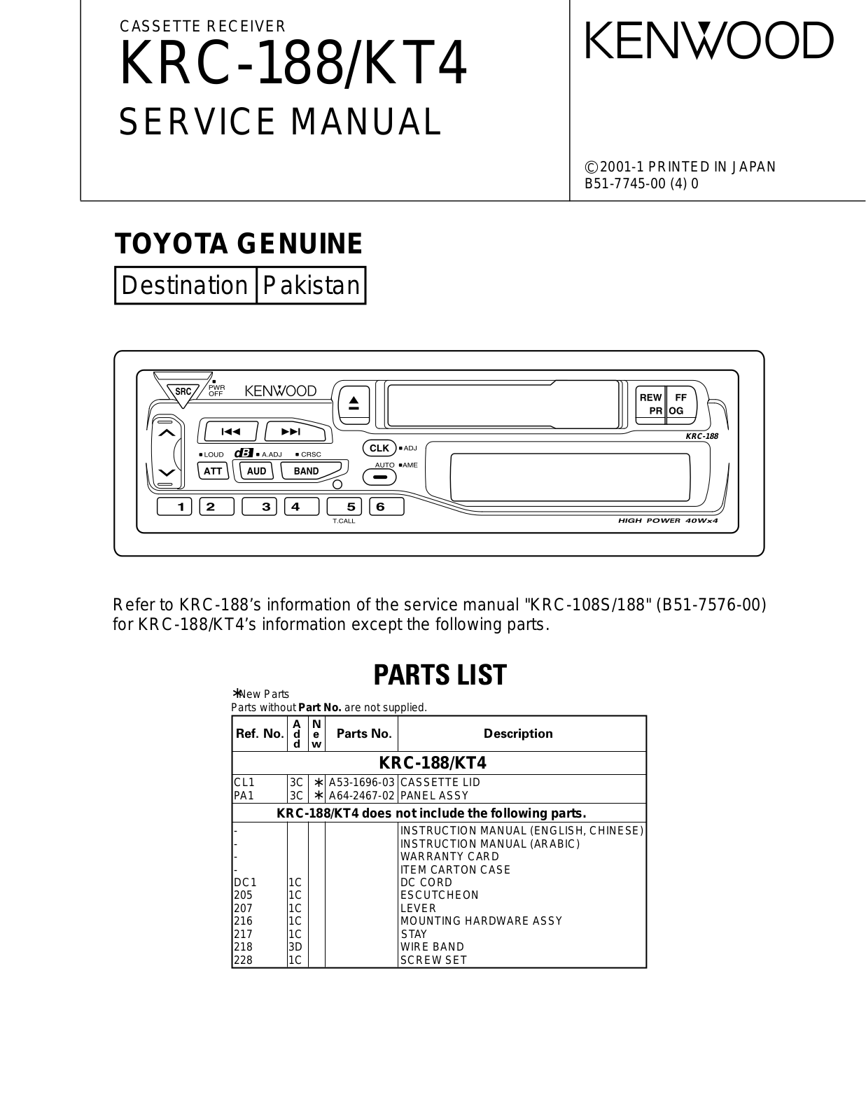 Kenwood KRC-188, KT4 Service Manual