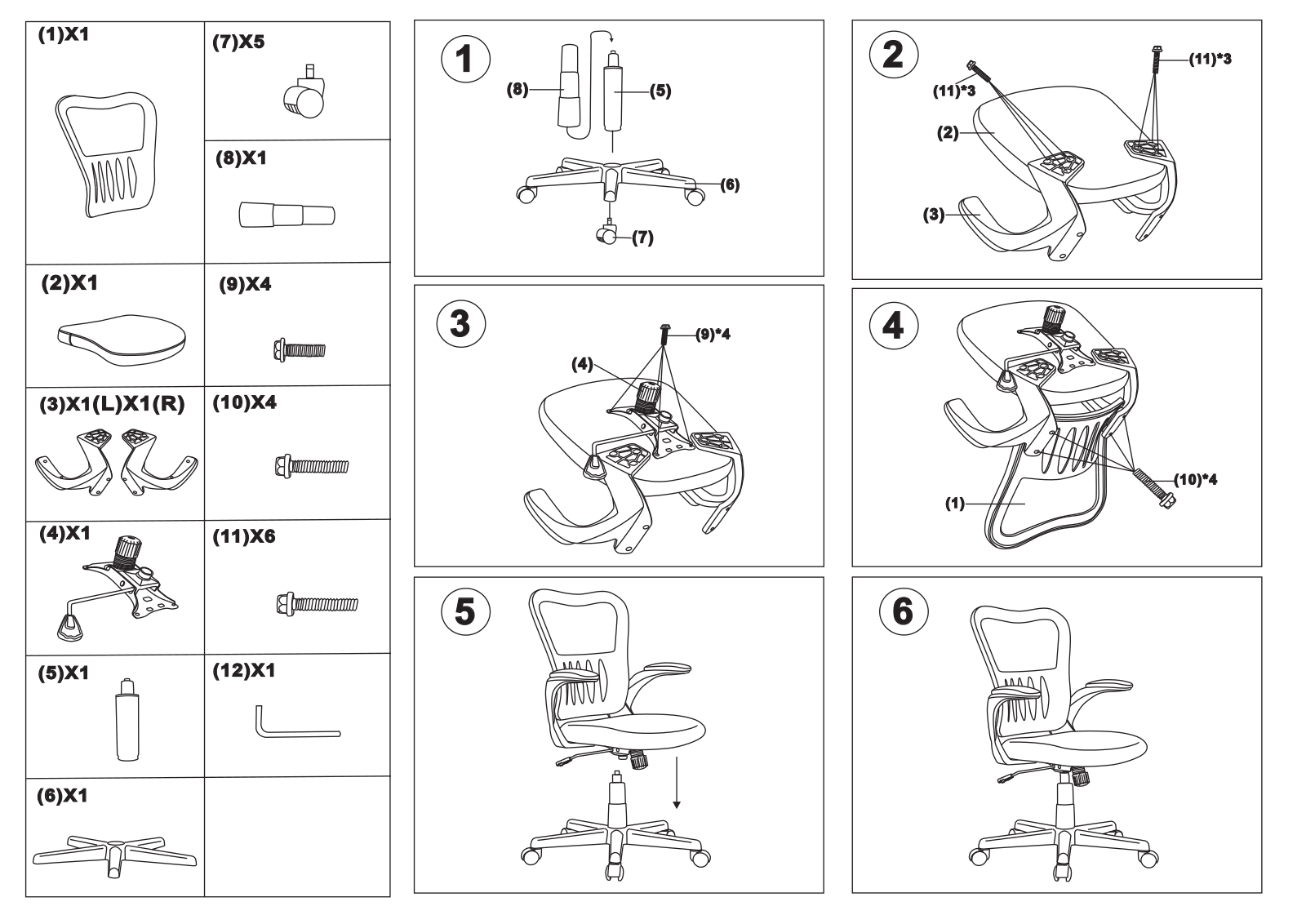 College HLC-0658F User Manual