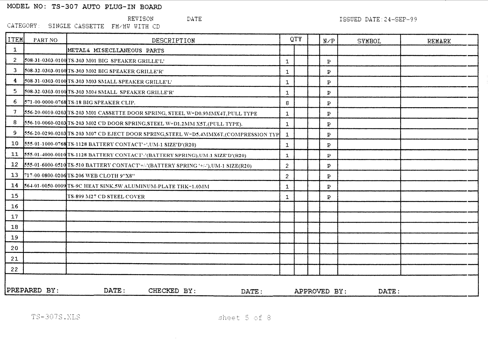 Vitek TS-307 Parts List 6