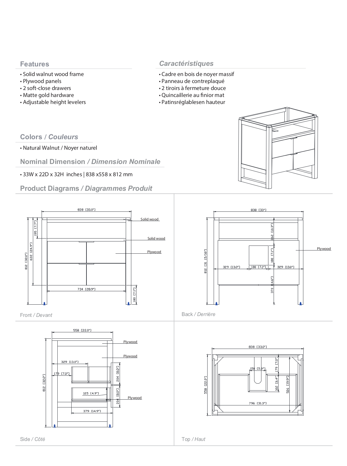 Foundry Select W001175312 Specifications - ManualMachine.com