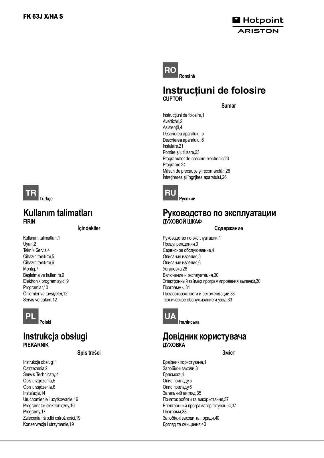 HOTPOINT/ARISTON FK 63J X/HA S User Manual