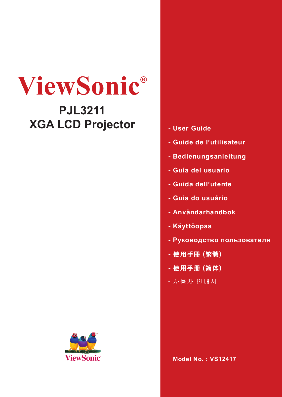 Viewsonic PJL3211 User Manual