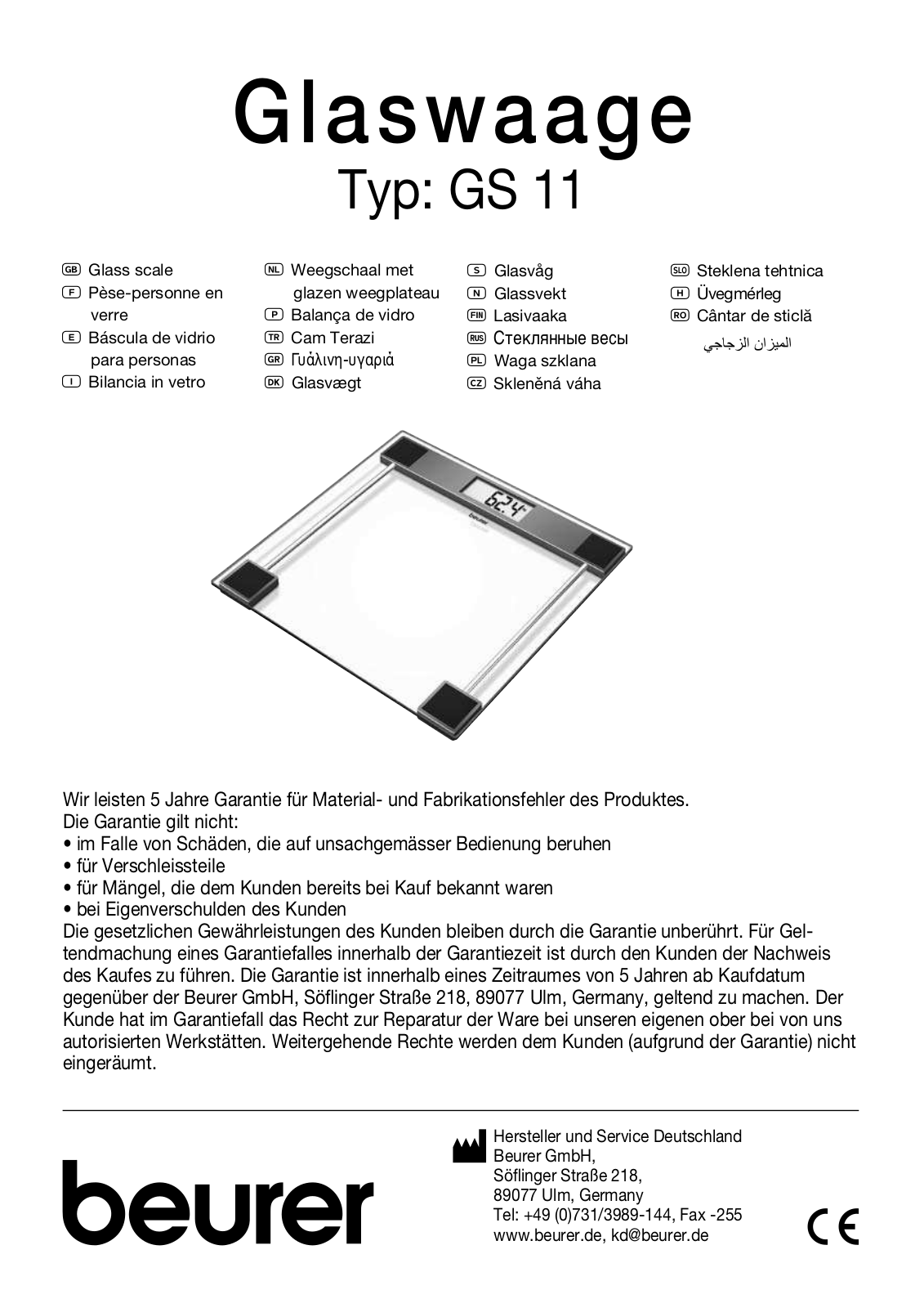 Beurer GS11 Instruction for Use