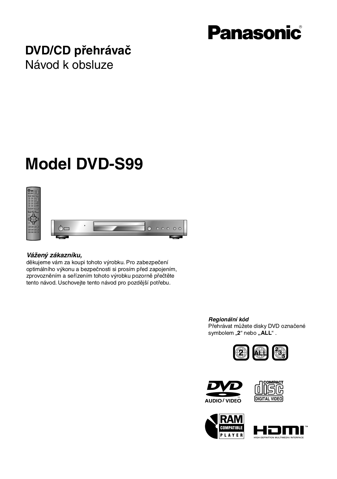 Panasonic DVD-S99EG-S User Manual