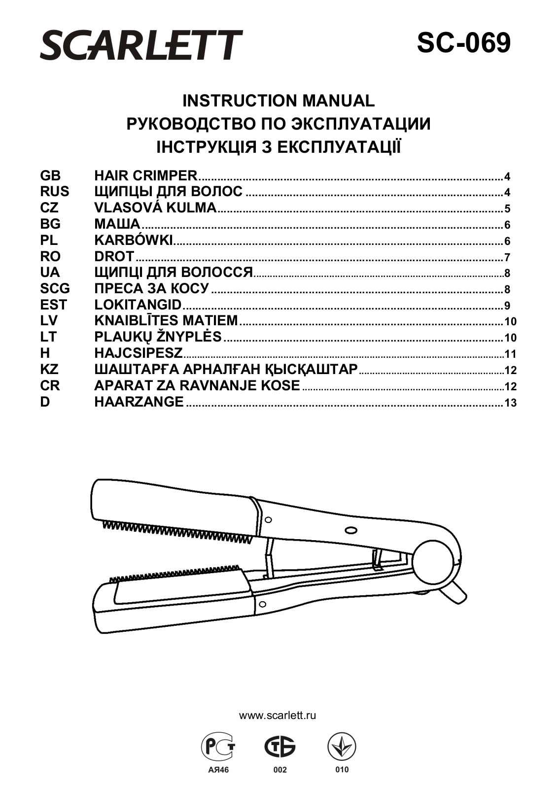 Scarlett SC069 User Manual