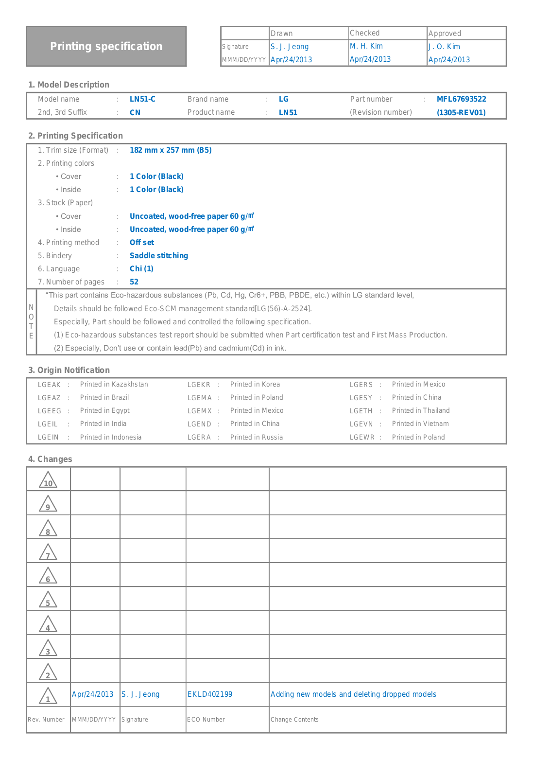 LG 32LN5180-CQ, 42LN5180-CQ Users guide