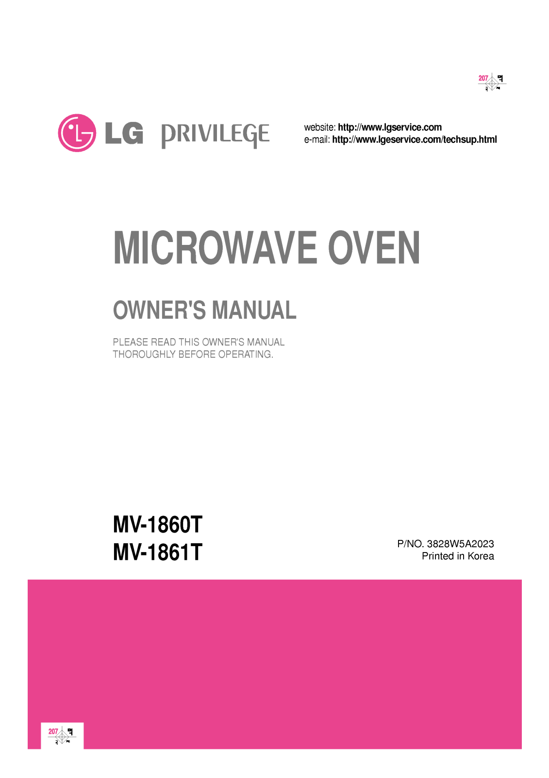 LG MV-1860T, MV-1861T User Manual