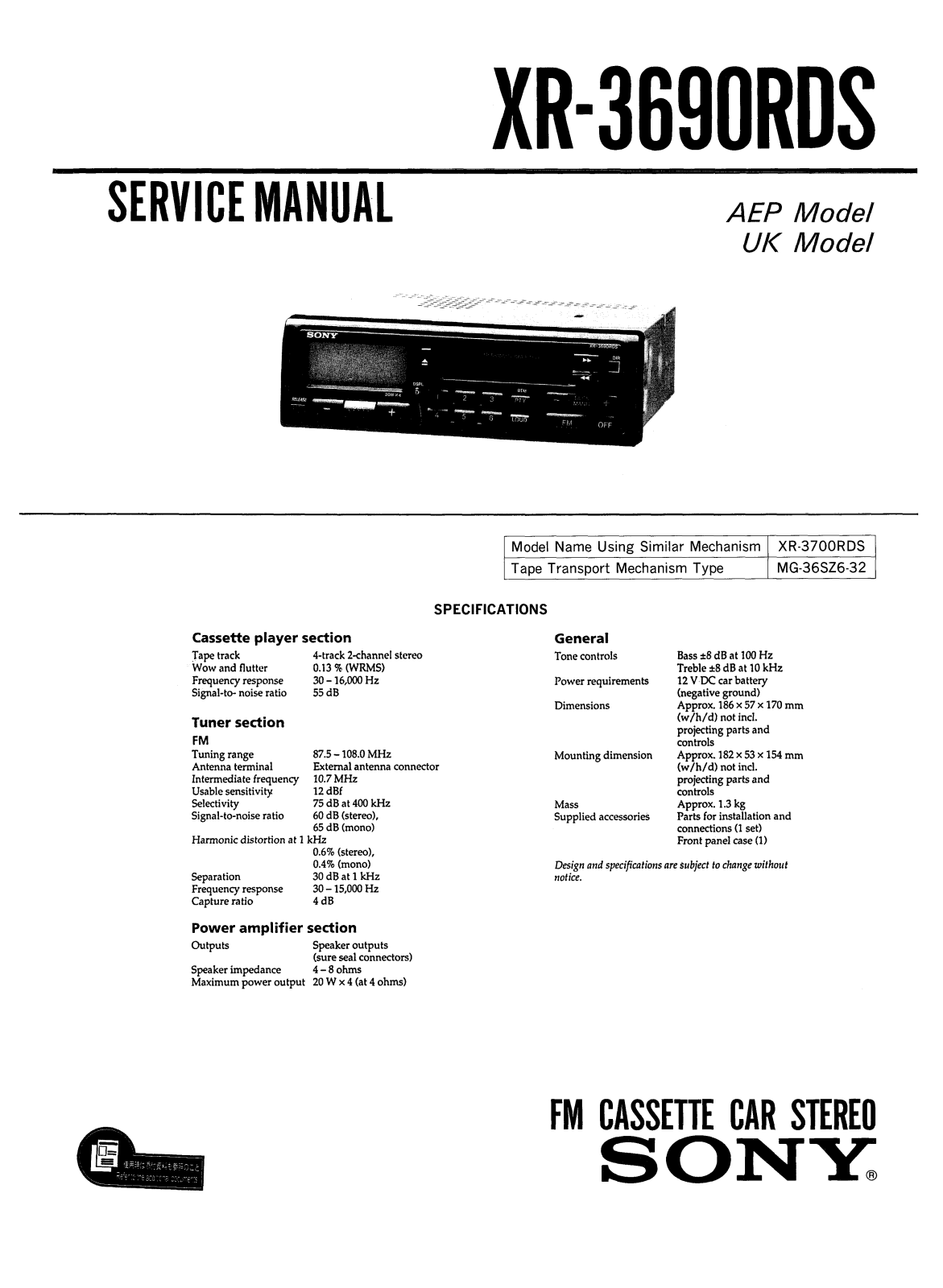 Sony XR-3690-RDS Service manual