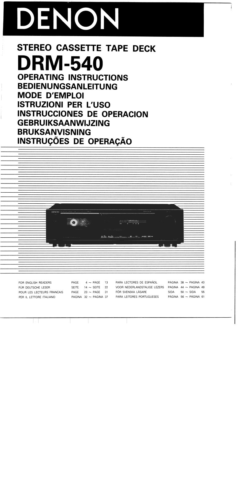 Denon DRM-540 Owner's Manual