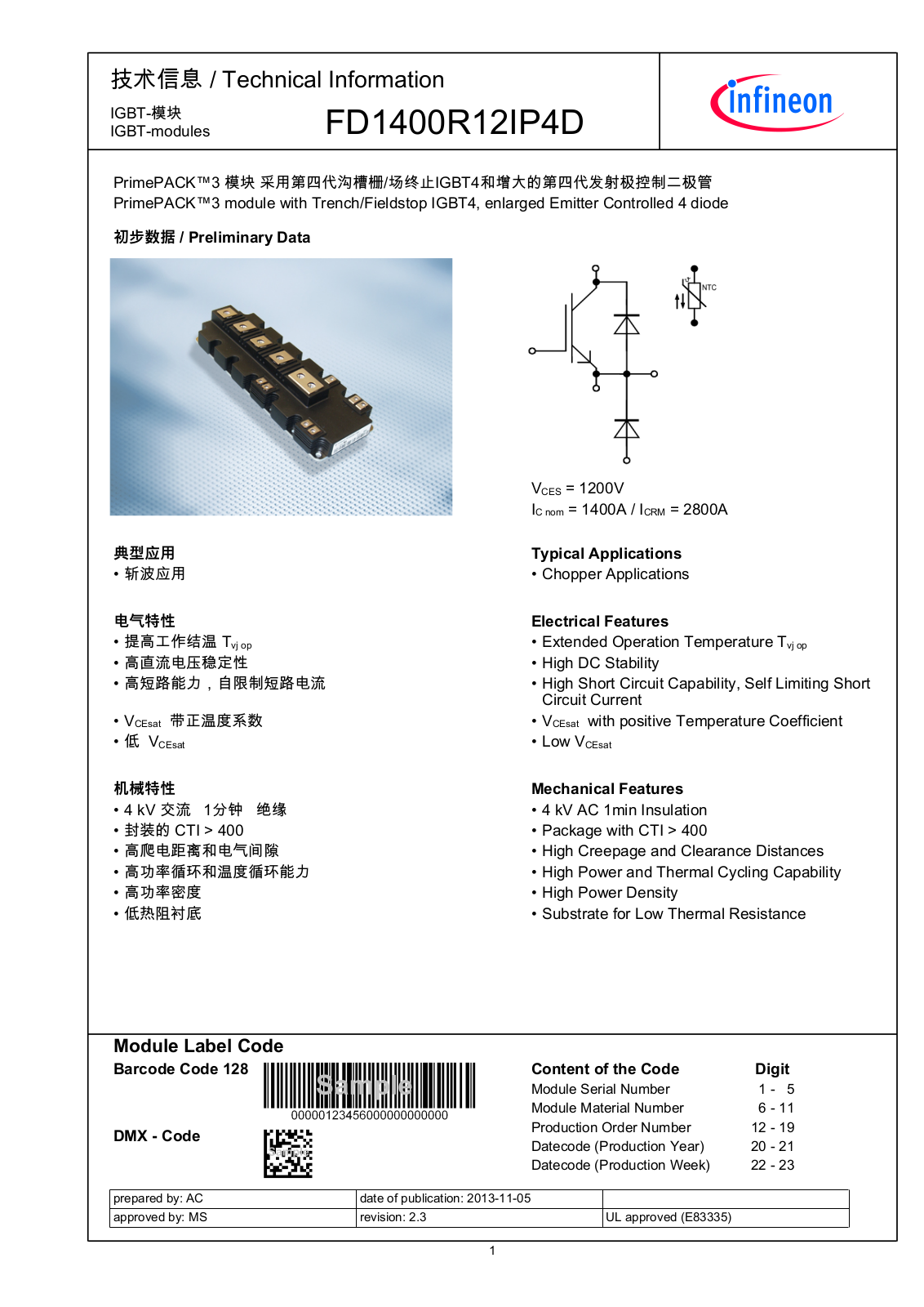 Infineon FD1400R12IP4D Data Sheet