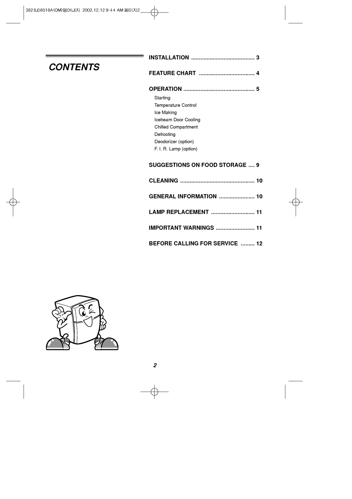 LG GR-S512QLC User Manual