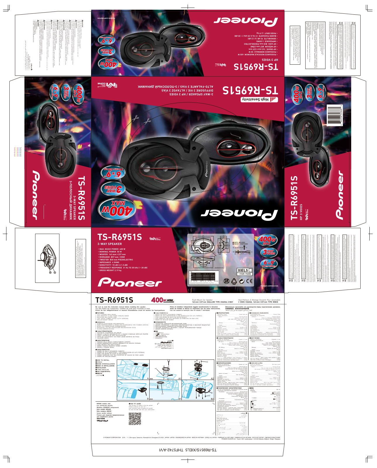 Pioneer TS-R6951S User Manual