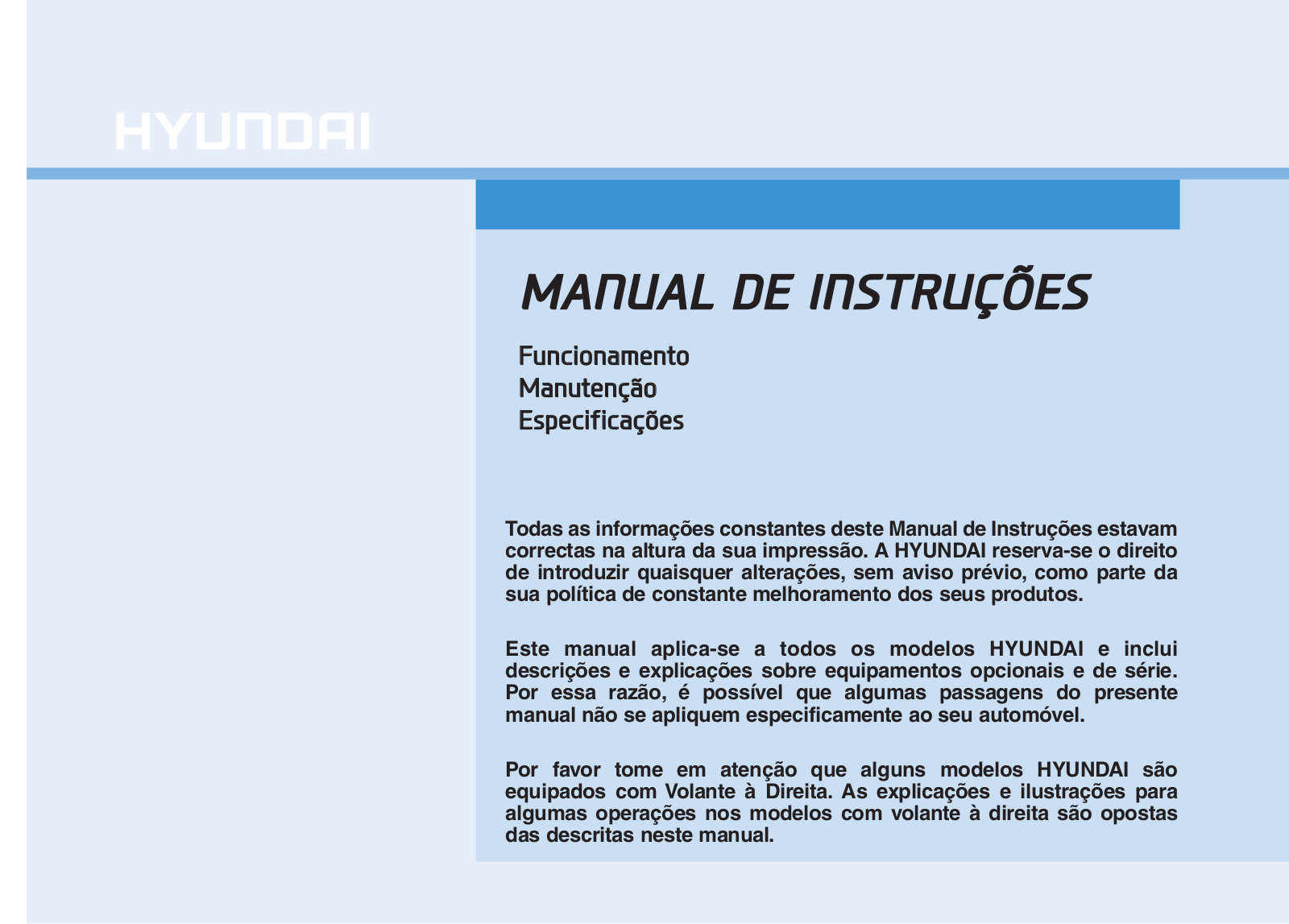 Hyundai Tucson 2016 Owner's Manual