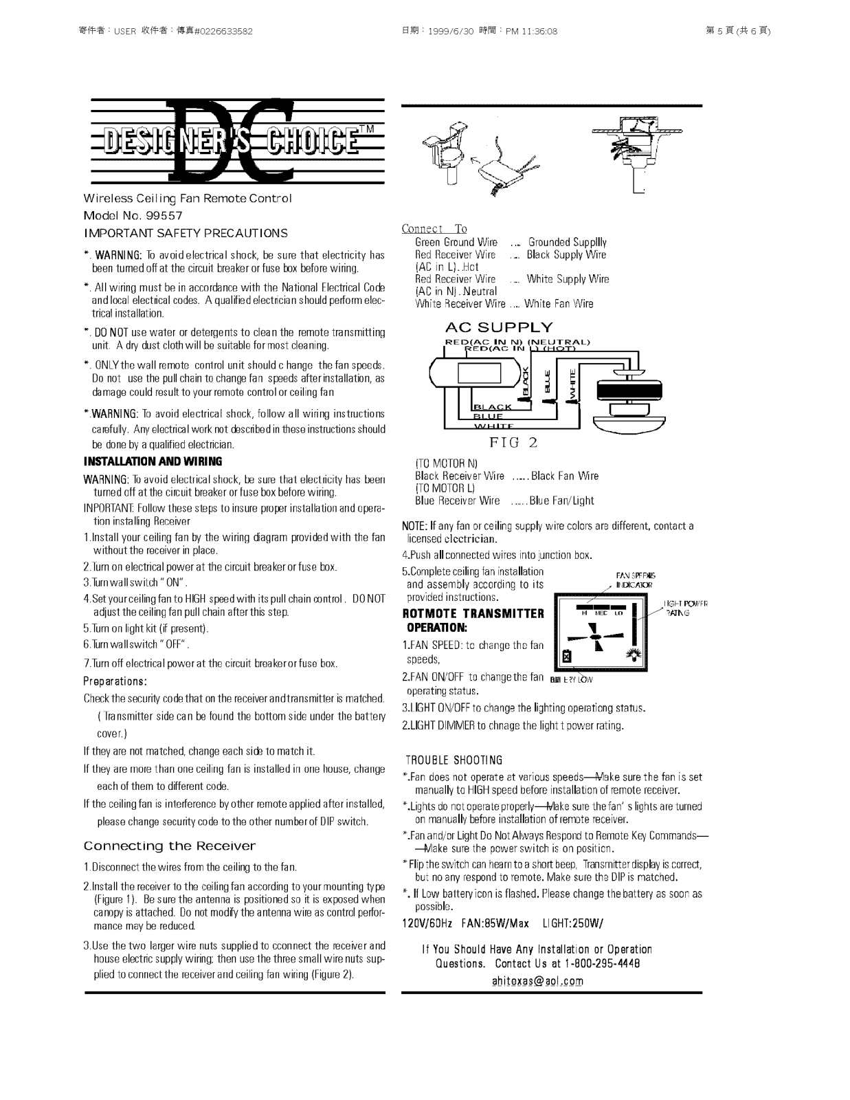 Fego Precision Co RL101 User Manual