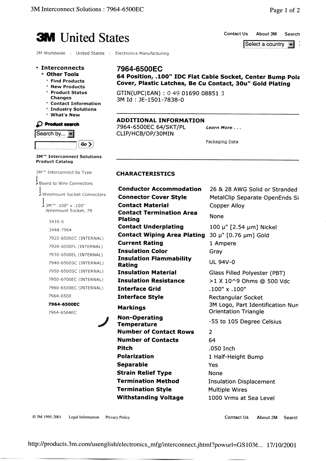 3M 7964-6500EC User Manual