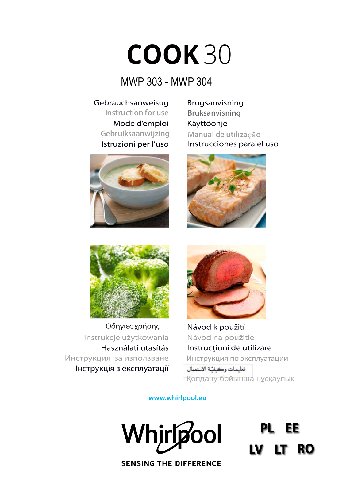 WHIRLPOOL MWP 303 M User Manual