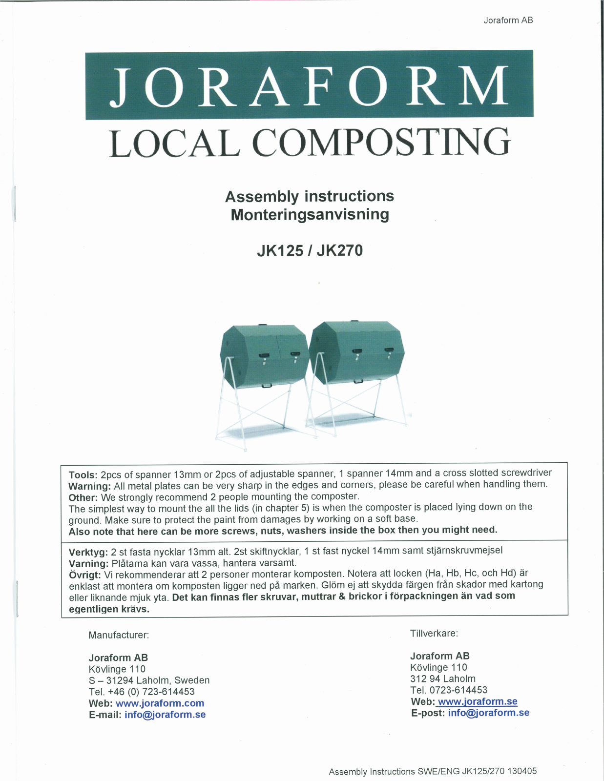 Jora Composter XWF1007 Assembly Instructions - ManualMachine.com