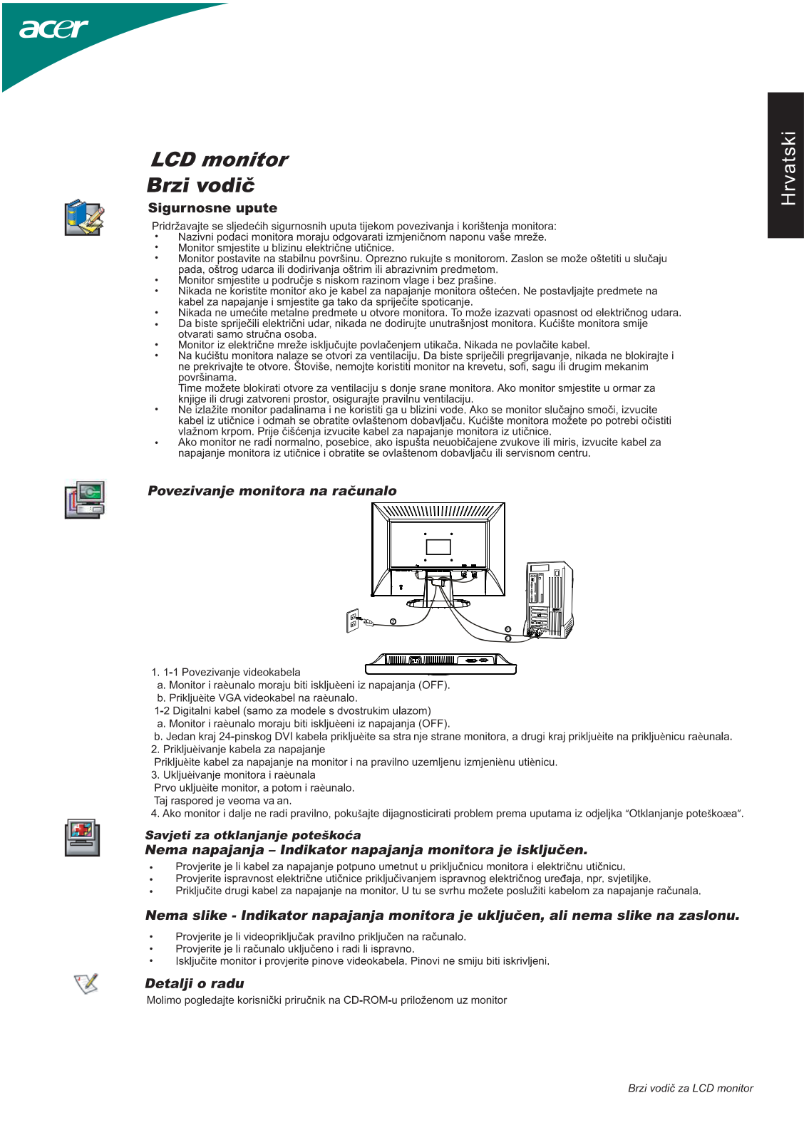 Acer AL2002W, AL2202W User Manual