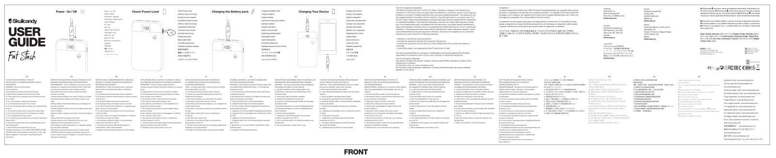 Skullcandy FAT Stash User Manual - ManualMachine.com