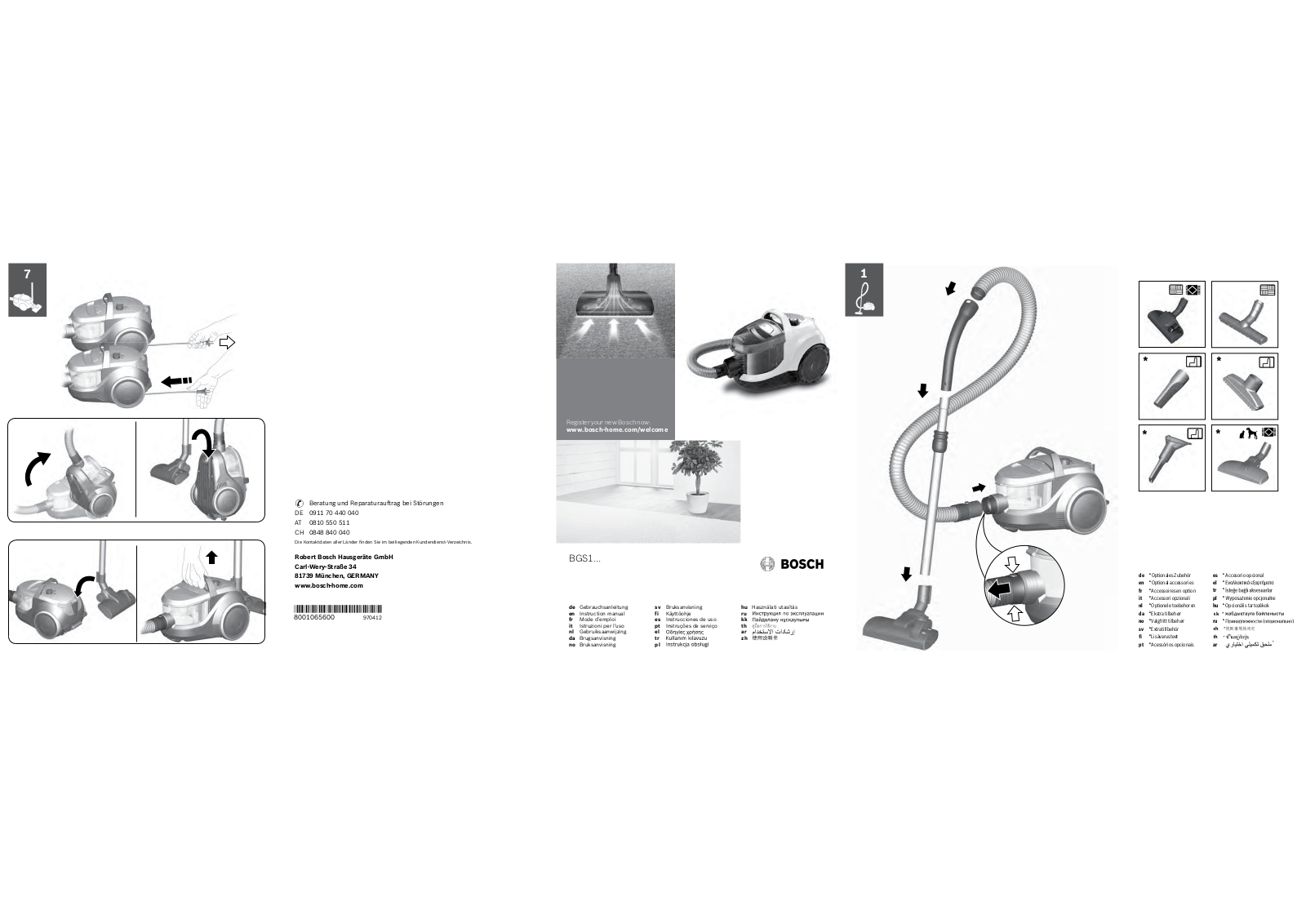 Bosch BGS1U1800 User Manual