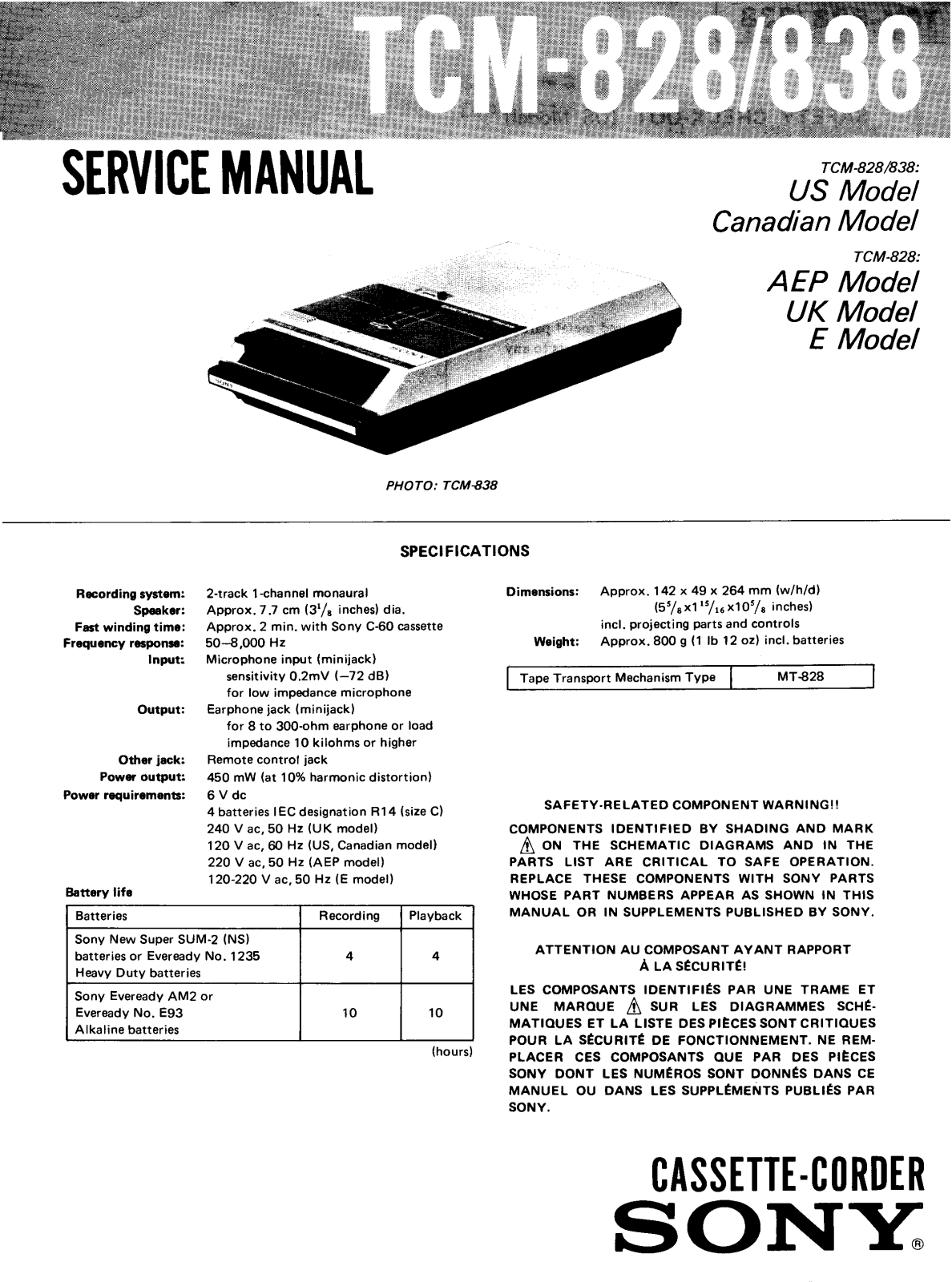 Sony TCM-828 Service manual