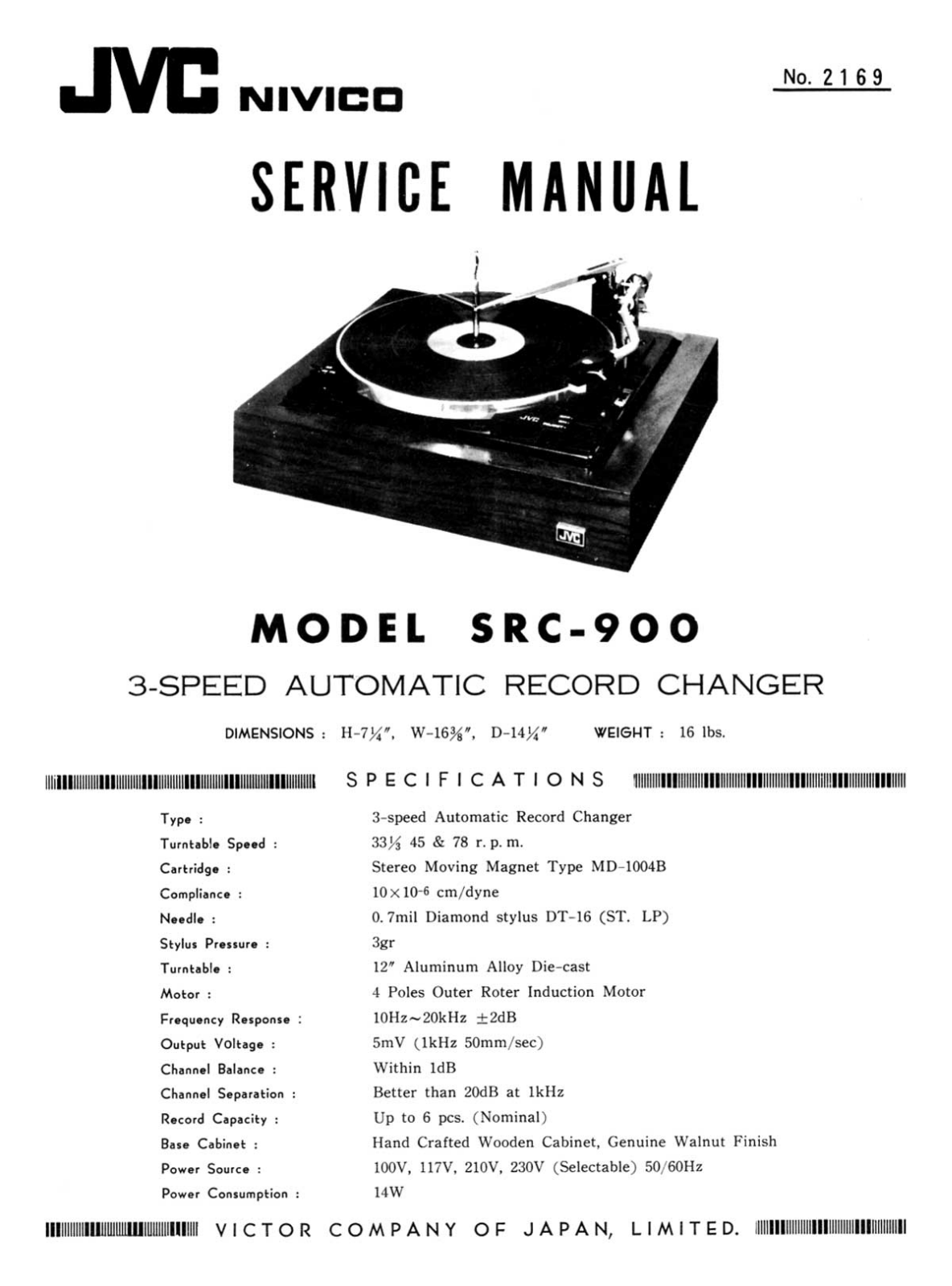 JVC SRC-900 Service manual