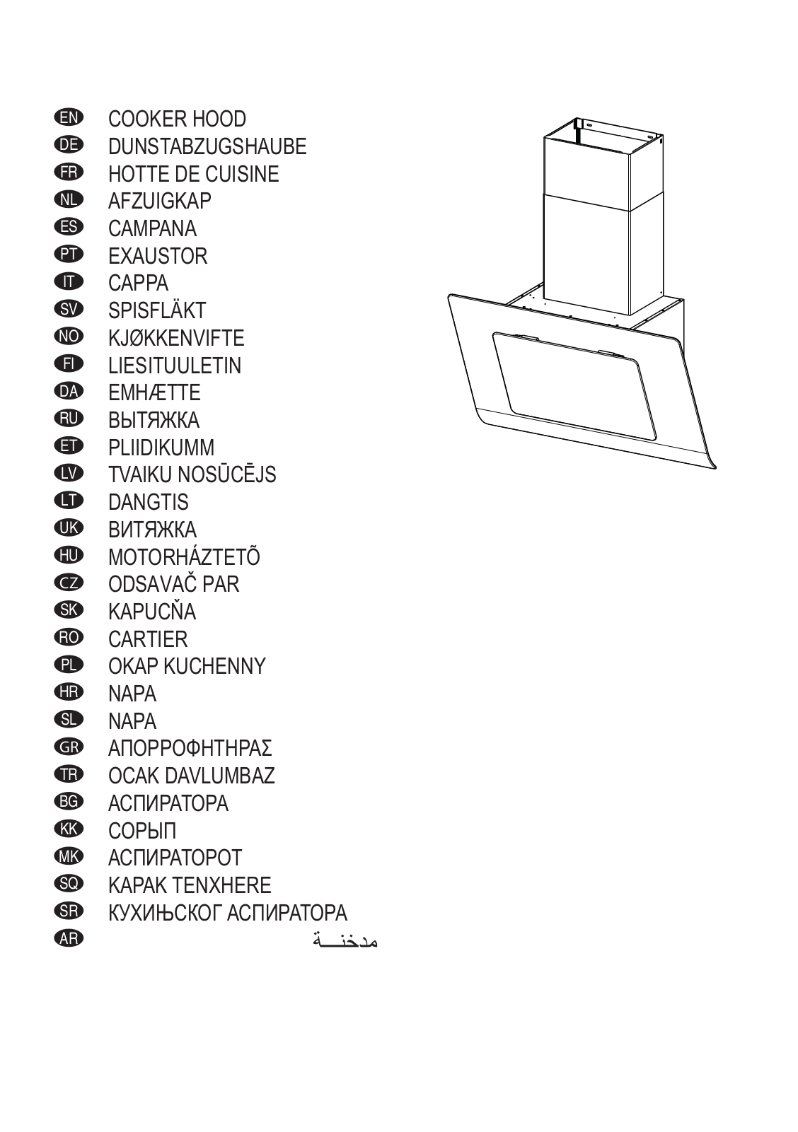 Faber Infinity Almond A80 User Manual