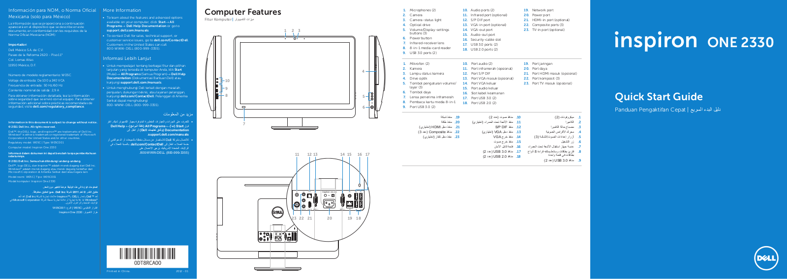 Dell Inspiron One 2330 User Manual