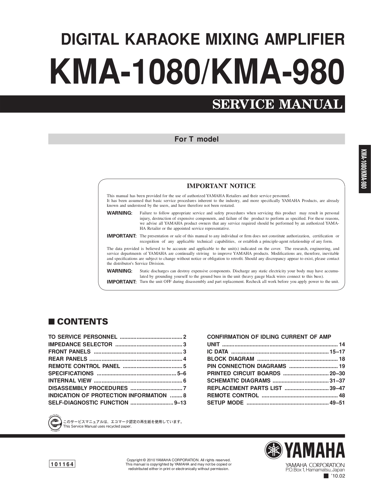 Yamaha KMA-980 Service Manual