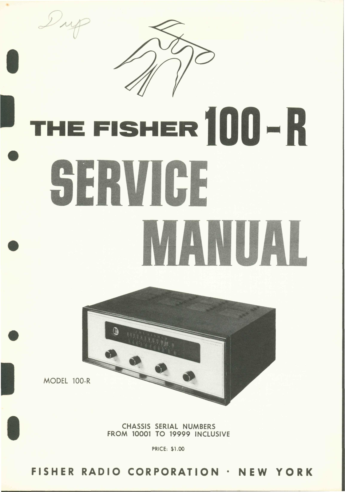 Fisher 100-R Service Manual