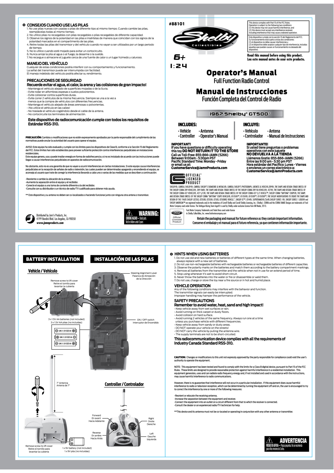 DU JIA DI TOYS FACTORY 201307678, 201308678 User Manual