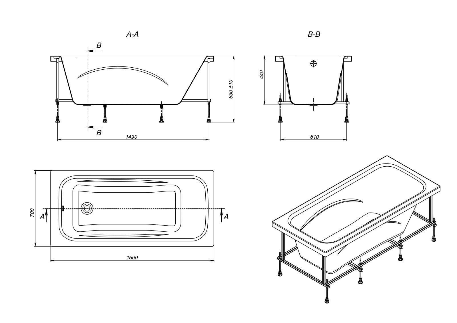 Roca RU9302985 Dimensions