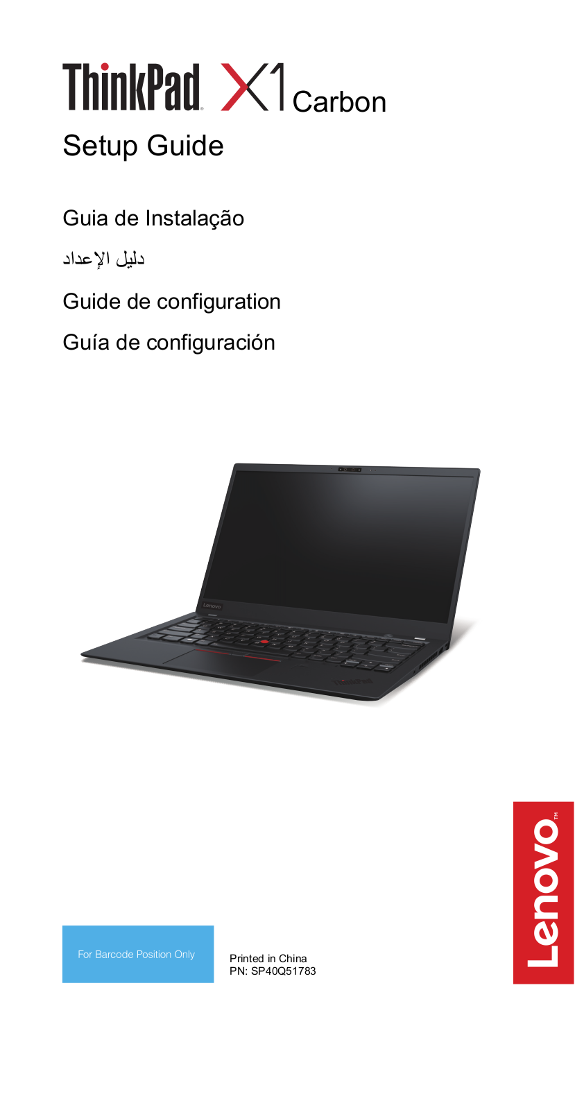 Lenovo ThinkPad x1 Carbon Setup Guide