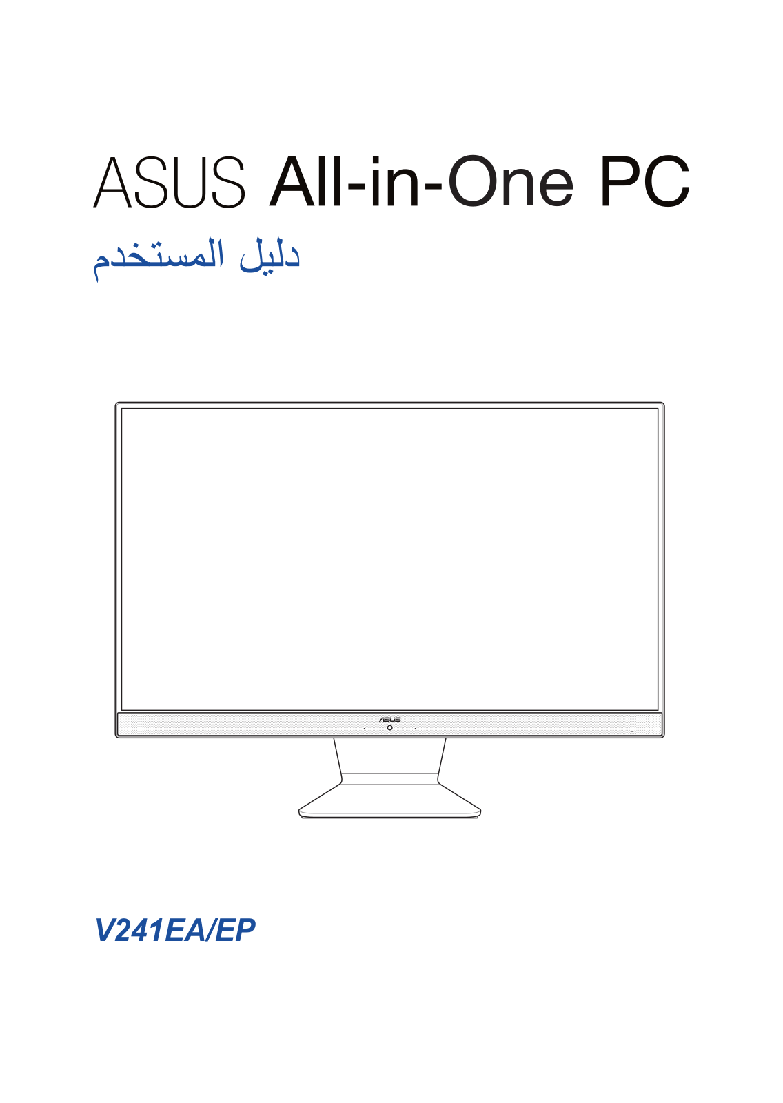 Asus V241EA User’s Manual