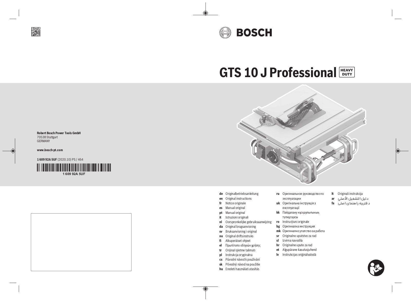 Bosch GTS 10, GTS 10 J User Manual