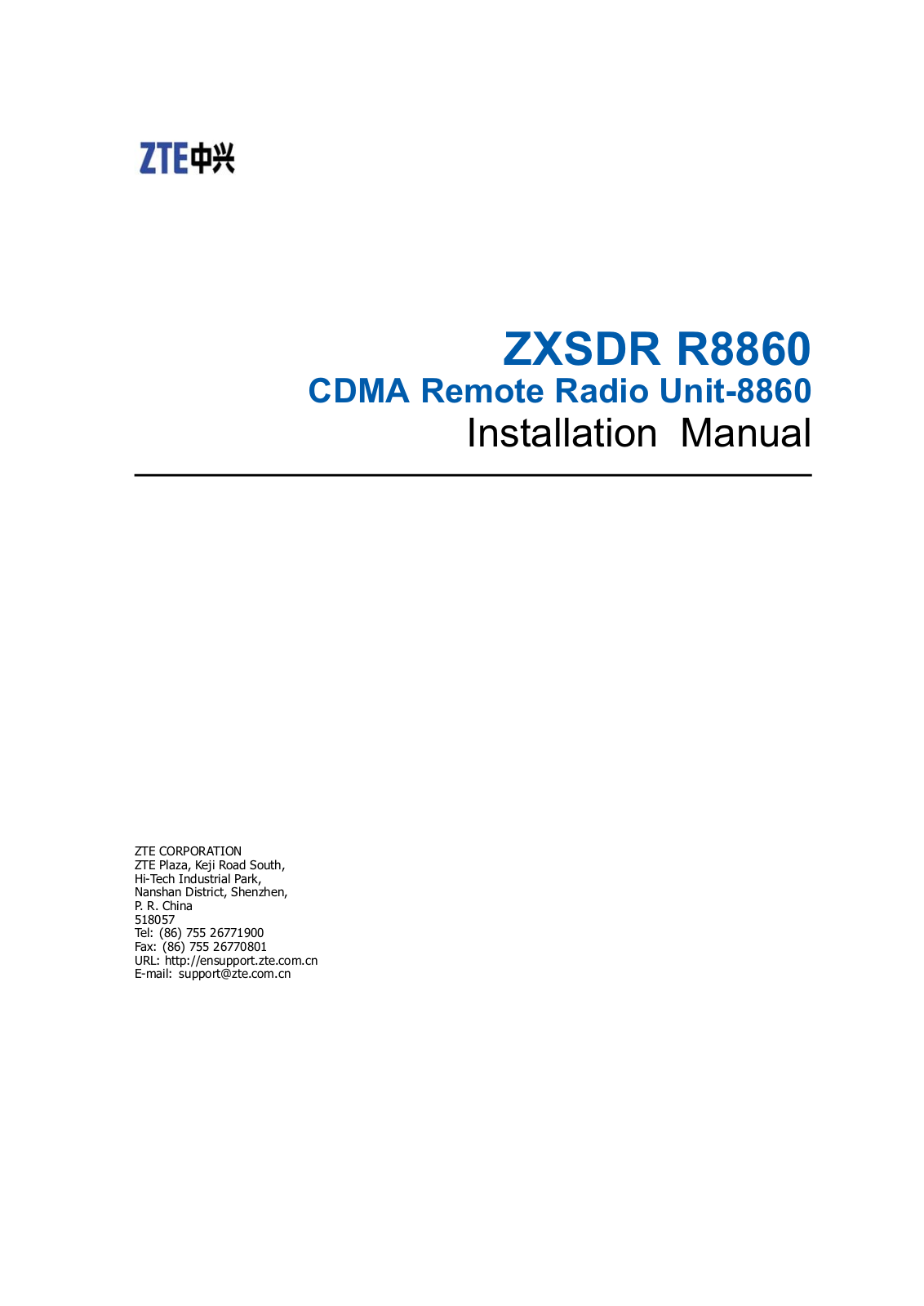 ZTE R8860C196 Users Manual