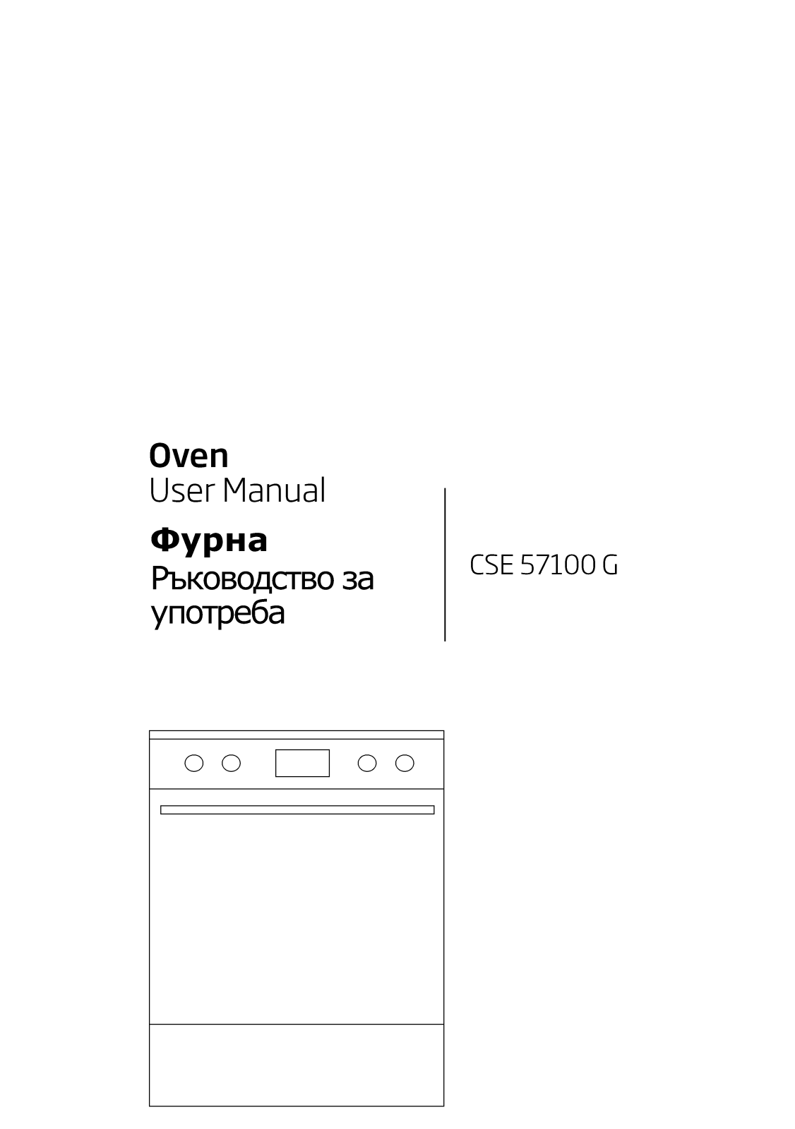 Beko CSE57100G User manual