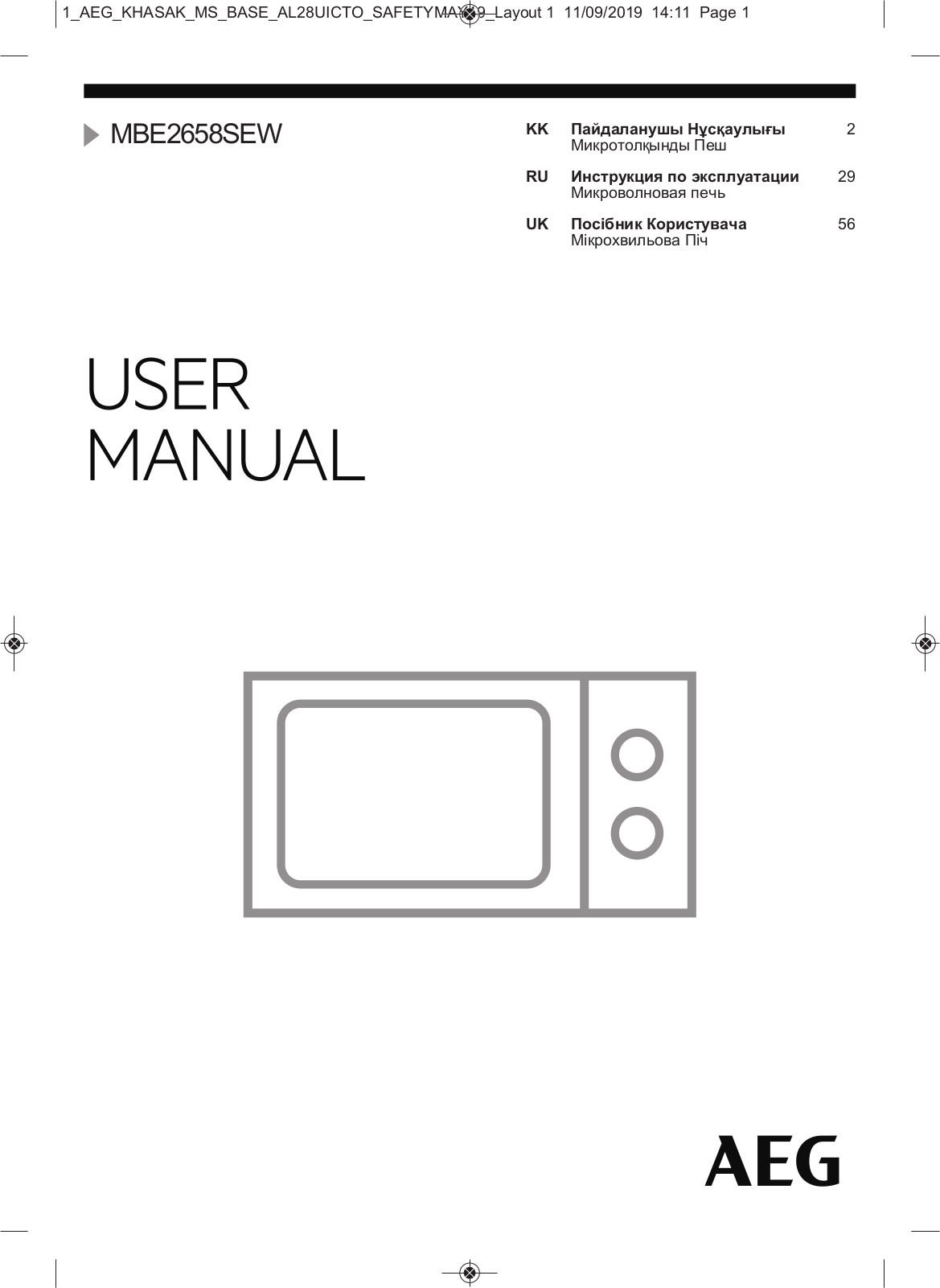 AEG MBE2658SEW User Manual